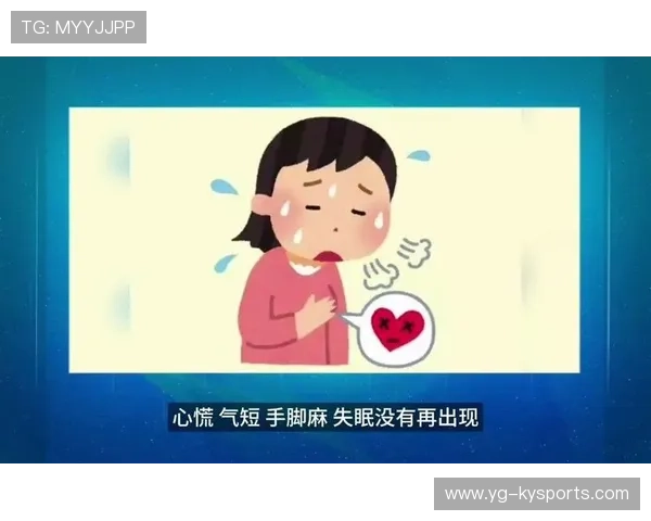 运动员的焦虑:失眠、心悸、手抖,运动员的心理焦虑 运动员的焦虑:失眠、心悸、手抖,运动员的心理焦虑